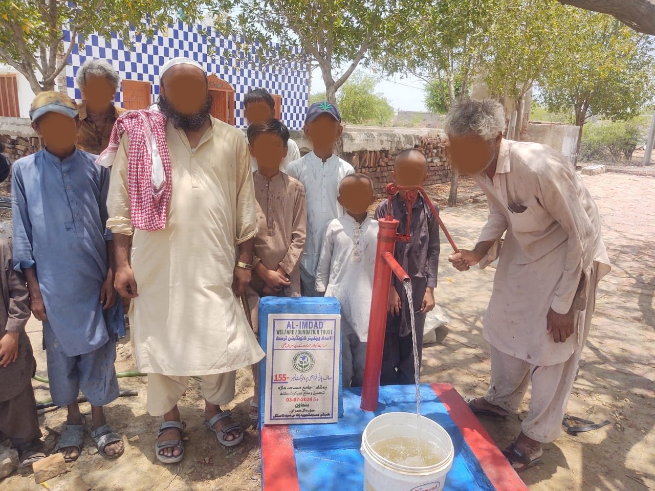 Al-Imdad Welfare Foundation | Serving Humanity
